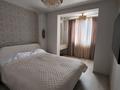 2-комнатная квартира · 50 м² · 15/15 этаж, Наурызбай батыра 50 — Жибек Жолы за 470 000 ₸ в Алматы, Алмалинский р-н — фото 24