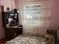 Отдельный дом · 7 комнат · 204 м² · 12 сот., Туркистан 1/7 за 11 млн ₸ в Кызылтобе — фото 13