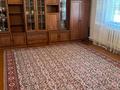 Отдельный дом · 7 комнат · 204 м² · 12 сот., Туркистан 1/7 за 11 млн ₸ в Кызылтобе — фото 14