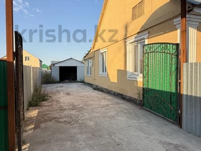 Часть дома · 3 комнаты · 90 м² · 5 сот., Коктем 1 за 13.5 млн ₸ в Уральске