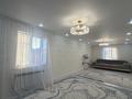 Часть дома · 3 комнаты · 90 м² · 5 сот., Коктем 1 за 13.5 млн ₸ в Уральске — фото 8
