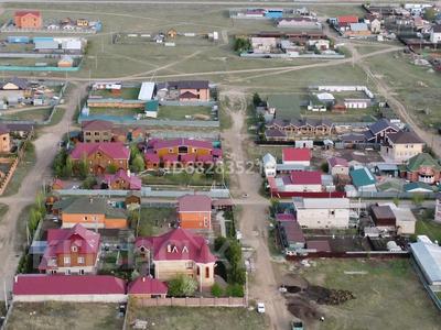 Жер телімі · 20 сотық, Икили Ибрая участок 3Б, бағасы: 15 млн ₸ в Бурабае