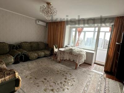 3-комнатная квартира · 81 м² · 8/9 этаж, Дулатова 143 за ~ 27.4 млн 〒 в Семее