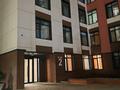 2-комнатная квартира · 58 м² · 6/16 этаж, Байтурсынова — А51 за 270 000 ₸ в Астане, Сарайшык р-н — фото 2