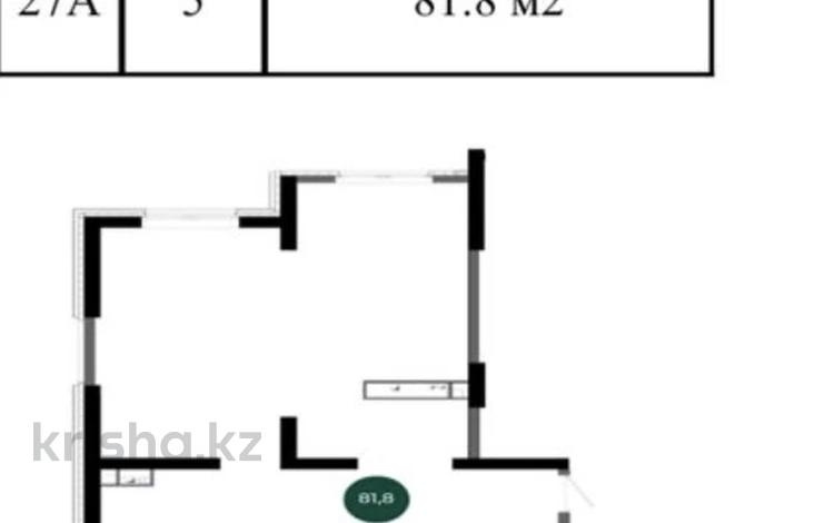 3-комнатная квартира · 81.8 м² · 5/16 этаж, Утепова 31 — Жандосова - 22 линия за 54.9 млн ₸ в Алматы, Бостандыкский р-н — фото 24