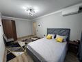 1-бөлмелі пәтер · 33 м² · 2/4 қабат, Исаева 30, бағасы: 27.9 млн ₸ в Алматы, Алмалинский р-н — фото 2