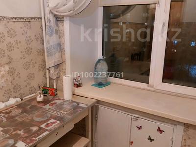 Пәтерлер в Костанайской обл.: 2-бөлмелі пәтер · 45 м² · 4/5 қабат, 50 лет Октября 116 — Сандригайло/50лет Октября, бағасы: 8.4 млн 〒 2-бөлмелі пәтер · 45 м² · 4/5 қабат, 50 лет Октября 116 — Сандригайло/50лет Октября, бағасы: 8.4 млн 〒 в Рудном