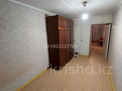 2-комнатная квартира · 45 м² · 4/5 этаж, 50 лет Октября 116 — Сандригайло/50лет Октября за 8.4 млн 〒 в Рудном