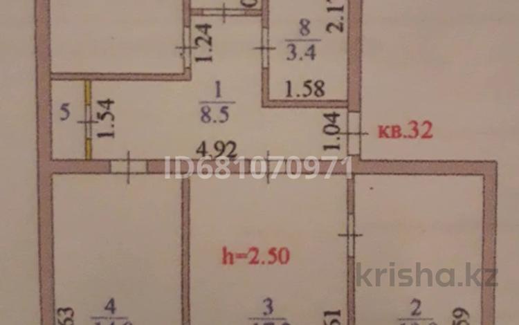 4-комнатная квартира, 76.9 м², 4/4 этаж, Бараева 10/4 за 28 млн 〒 в Астане, р-н Байконур — фото 3