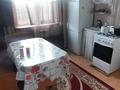 1-бөлмелі пәтер · 42 м² · 5/5 қабат, мкр Асар 8, бағасы: 14.5 млн ₸ в Шымкенте, Абайский р-н — фото 12