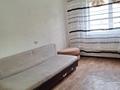 1 комната · 18 м², Жунусова 37 за 55 000 ₸ в Кокшетау