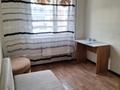 1 комната · 18 м², Жунусова 37 за 55 000 ₸ в Кокшетау — фото 2