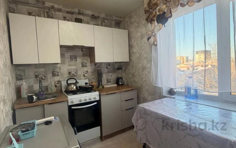 2-комнатная квартира · 44.7 м² · 5/5 этаж, Гоголя 144 за 17.5 млн ₸ в Костанае — фото 2