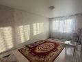 2-комнатная квартира · 44.7 м² · 5/5 этаж, Гоголя 144 за 17.5 млн ₸ в Костанае — фото 3