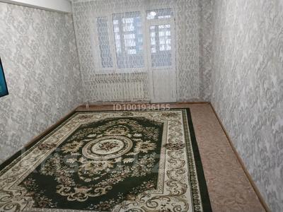 4-комнатная квартира · 108 м² · 2/5 этаж, Сатпаева за 37 млн ₸