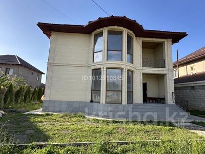 Жеке үй · 4 бөлме · 211.5 м² · 5 жүзд., Улы дала 9 — Алатауская Трасса, бағасы: 55 млн ₸ в Туздыбастау (Калинино)