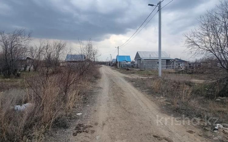 Участок · 3 га, Город Алатау, Село Жетыген за 300 млн ₸ в Алматинской обл. — фото 3