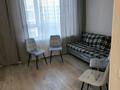 1-комнатная квартира · 35 м² · 4/9 этаж, Микрорайон Кайрат 150 — Кульджинский тракт за 250 000 ₸ в Алматы, Медеуский р-н