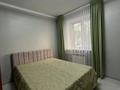 2-комнатная квартира · 52 м² · 1/14 этаж, мкр Самал-1 — Напротив Dostyk Plaza за 400 000 ₸ в Алматы, Медеуский р-н — фото 5