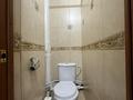 2-комнатная квартира · 52 м² · 1/14 этаж, мкр Самал-1 — Напротив Dostyk Plaza за 400 000 ₸ в Алматы, Медеуский р-н — фото 12