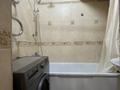 2-комнатная квартира · 52 м² · 1/14 этаж, мкр Самал-1 — Напротив Dostyk Plaza за 400 000 ₸ в Алматы, Медеуский р-н — фото 13