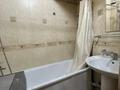 2-комнатная квартира · 52 м² · 1/14 этаж, мкр Самал-1 — Напротив Dostyk Plaza за 400 000 ₸ в Алматы, Медеуский р-н — фото 14
