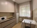 2-комнатная квартира · 52 м² · 1/14 этаж, мкр Самал-1 — Напротив Dostyk Plaza за 400 000 ₸ в Алматы, Медеуский р-н — фото 15