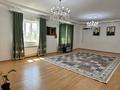 Жеке үй · 5 бөлме · 272 м² · 10 сот., Жайык 30, бағасы: 30 млн ₸ в  — фото 9