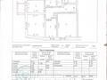 Сұлулық салондары · 62 м², бағасы: 28 млн ₸ в Таразе — фото 17