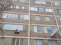 2-комнатная квартира · 57 м² · 7/9 этаж, 27-й мкр, 27-ш/а. 30 за 9.4 млн ₸ в Актау — фото 6
