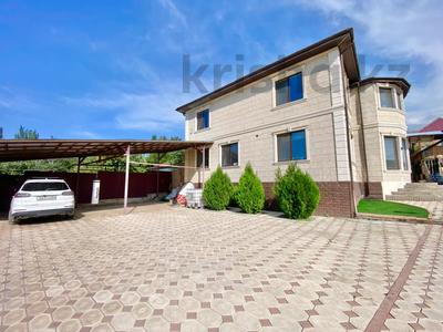 Отдельный дом · 7 комнат · 280 м² · 10 сот., Кыргауылды 1783 за 125 млн ₸