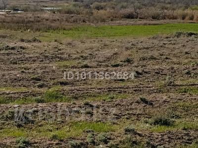 Участок · 57 га, Алатау за 7 млн ₸