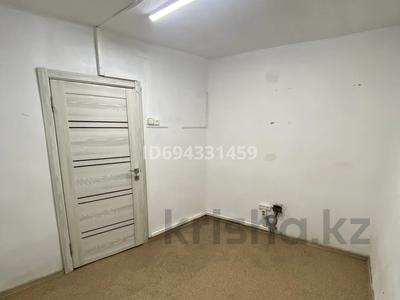 Офисы, салоны красоты, медцентры и аптеки, образование, кабинеты и рабочие места, студии · 11 м² за 55 000 〒 в Уральске