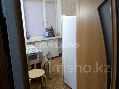 1-комнатная квартира · 31 м² · 3/4 этаж, Алтынсарина 12 — Район 16 школы за 9.5 млн 〒 в Кокшетау