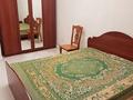 2-комнатная квартира · 40 м² · 2/12 этаж, мкр Комсомольский, Мәңгілік ел 40/2 — Мәңгілік ел Бұқар жырау за 330 000 ₸ в Астане, Есильский р-н — фото 5