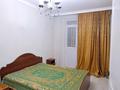2-комнатная квартира · 40 м² · 2/12 этаж, мкр Комсомольский, Мәңгілік ел 40/2 — Мәңгілік ел Бұқар жырау за 330 000 ₸ в Астане, Есильский р-н — фото 8