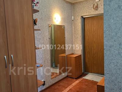 2-бөлмелі пәтер · 90 м² · 18/18 қабат, Прокофьева 144 — Шакарииа, бағасы: 53 млн ₸ в Алматы, Алмалинский р-н
