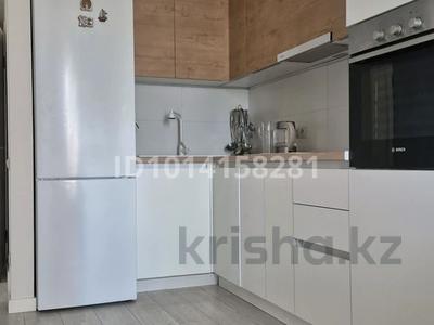 3-комнатная квартира · 62 м² · 8/9 этаж, мкр Думан-2, Мкрн Думан-2 57/2 за 53.5 млн ₸ в Алматы, Медеуский р-н