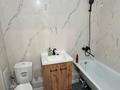 2-комнатная квартира · 51 м² · 9/9 этаж, Назарбаева 231 за 23.5 млн ₸ в Петропавловске — фото 7