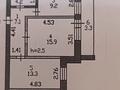 2-комнатная квартира · 51 м² · 9/9 этаж, Назарбаева 231 за 23.5 млн ₸ в Петропавловске — фото 9