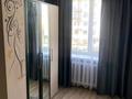 2-комнатная квартира · 47 м² · 3/4 этаж, Абая 20 за 12.9 млн ₸ в Балхаше — фото 4