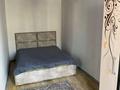 2-комнатная квартира · 47 м² · 3/4 этаж, Абая 20 за 12.9 млн ₸ в Балхаше — фото 5
