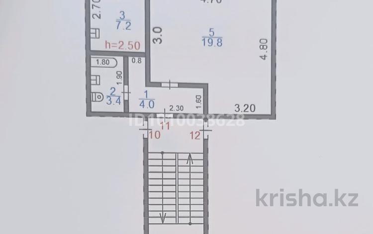 1-комнатная квартира · 37 м² · 4/5 этаж, Асылбекова 48 за 11 млн ₸ в Жезказгане — фото 5