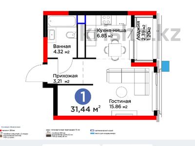 1-комнатная квартира, 31.44 м², 3/19 этаж, Туран за ~ 17.3 млн 〒 в Астане, Есильский р-н