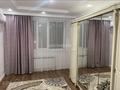 2-комнатная квартира · 65 м² · 5/9 этаж, пгт Балыкши, Бейбитшилик 62 за 200 000 ₸ в Атырау — фото 14