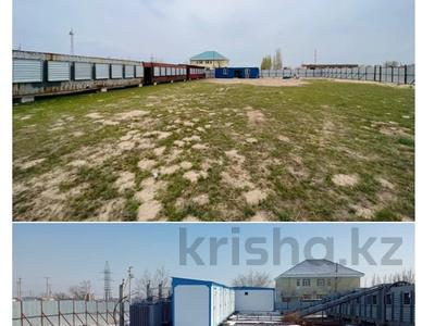 Өнеркәсіптік база · 1 га, Ветеринарная участок 3, бағасы: 300 млн 〒 в Конаеве