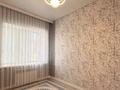 3-комнатная квартира · 87 м² · 1/5 этаж, мкр. Алтын орда 24а — ЖК СУНКАР по Г. Жубанова за 40.8 млн ₸ в Актобе — фото 10