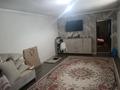 2 бөлме · 75 м², Томирис ш.а., Шынкожа Батыра 72 72 — Здравствуйте!, бағасы: 220 000 ₸ в Алматы, Алатауский р-н