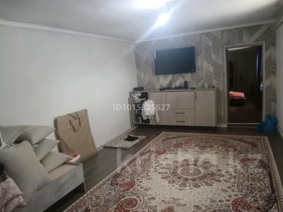 2 бөлме · 75 м², Томирис ш.а., Шынкожа Батыра 72 72 — Здравствуйте!, бағасы: 220 000 ₸ в Алматы, Алатауский р-н