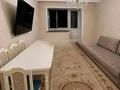 2-комнатная квартира · 46 м² · 1/5 этаж, мкр Алмагуль за 31.5 млн ₸ в Алматы, Бостандыкский р-н — фото 3